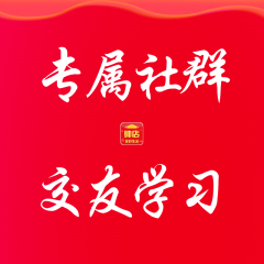 清水村大闸蟹2988型高档礼盒装